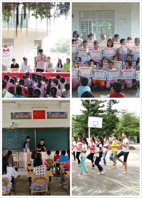 微信图片_20170707215306